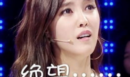 抖音吃瓜爆料都是真的吗